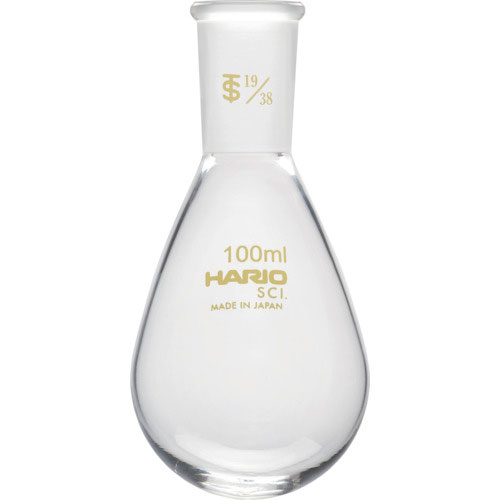 ＨＡＲＩＯ　共通摺合せなすフラスコ　１００ｍｌ　ＴＳ１９／３８＿