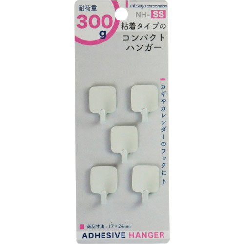 ミツヤ 粘着ハンガー小 5個入【単位:Pk】_