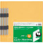プラス 79357)エコノミーフラットファイルA4S No.021E YL_