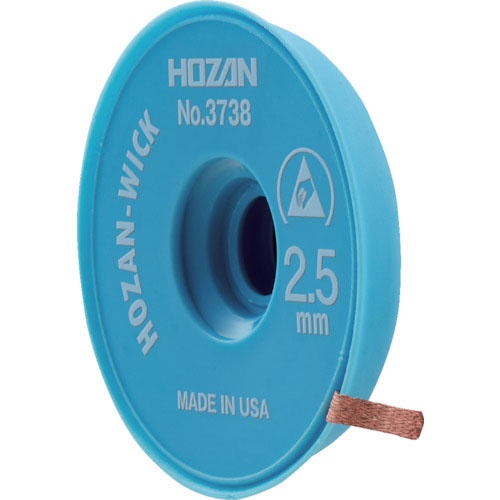 HOZAN はんだ吸取線 2.5mm×1.5m_
