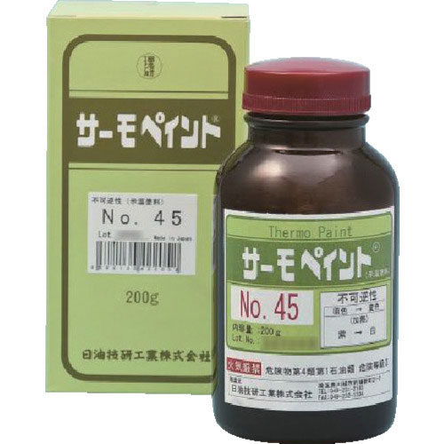 日油技研　サーモペイント　準不可逆性　５０度＿