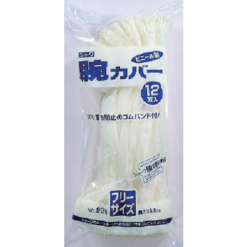 ショーワ 腕カバー NO935 (12双入) 半透明 フリーサイズ_