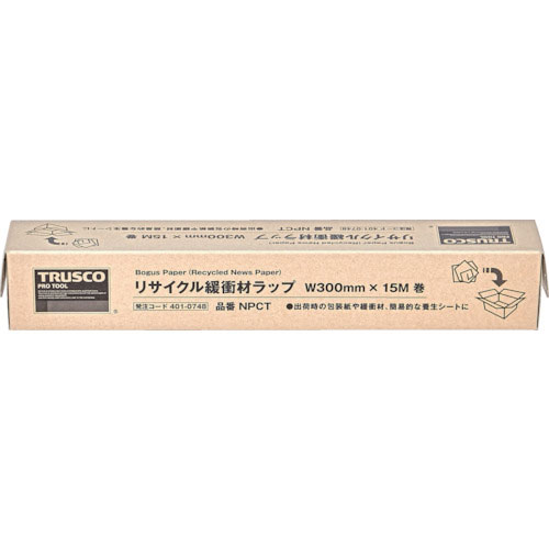 TRUSCO リサイクル紙ラップ（再生新聞紙