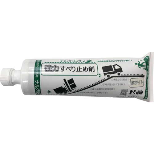 成瀬化学　強力滑り止め剤　ナルグリップ　ホワイト＿