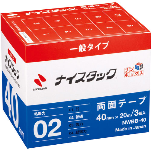 ニチバン 両面テープ ナイスタック NWBB-40 40mmX20m(大巻3巻入)_
