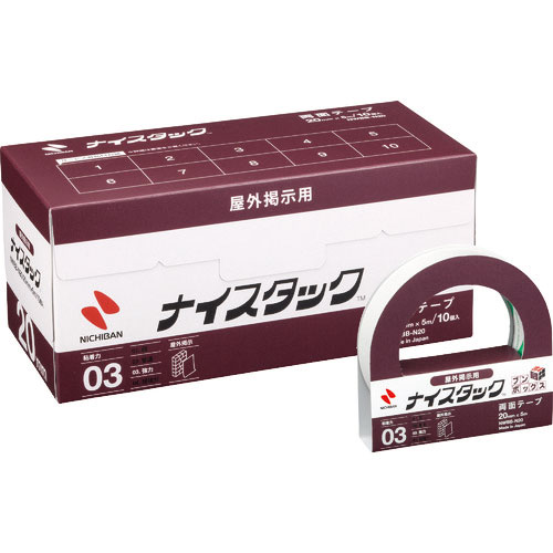 ニチバン 両面テープ ナイスタック屋外掲示用 NWBB-N20 20mmX5m(大巻10巻入)_