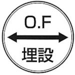 ケーエム工業 ステンアイ_