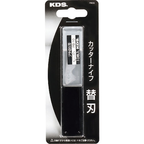 ＫＤＳ　プラ切リ刃１０枚入＿