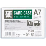 プラス 34467)カードケース ハード PC-207C A7_