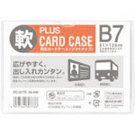 プラス 34440)再生カードケース ソフト B7 PC-317R_