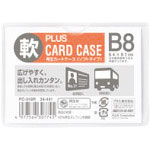 プラス 34441)再生カードケース ソフト B8 PC-318R_