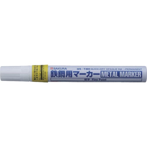 サクラ　鉄鋼用マーカー細字　黄＿