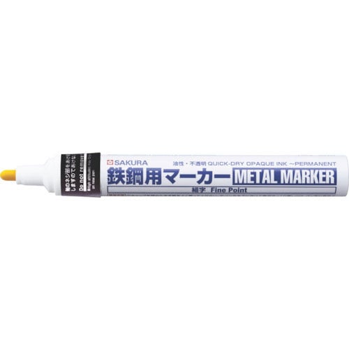 サクラ　鉄鋼用マーカー細字　黒＿