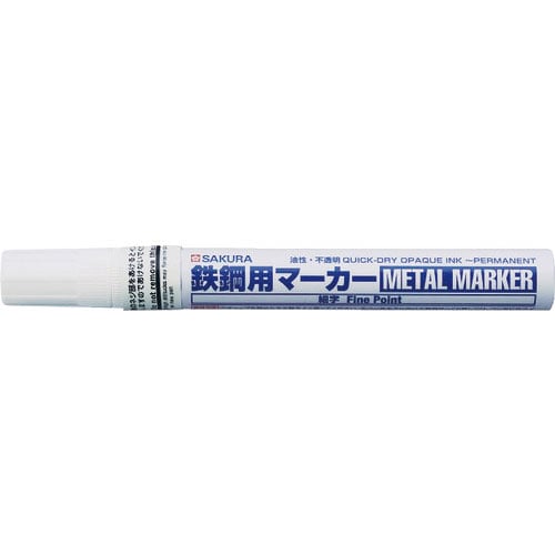 サクラ　鉄鋼用マーカー細字　白＿
