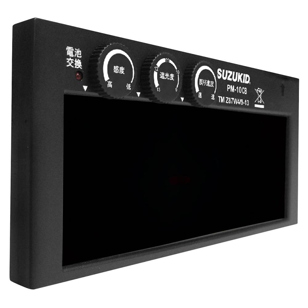 SUZUKID スズキッド プロメ・ブルーフィルタ PM-10CB