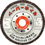 NRS ペーパー多羽根ホイル ペーパーホイル 100×60×15 A80_