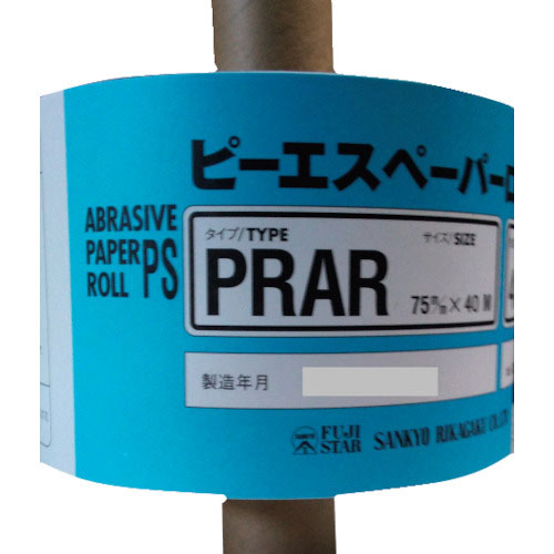 三共　ＰＲＡＲ－ＰＲピーエスロール－７５Ｘ４０Ｍ＃６００＿