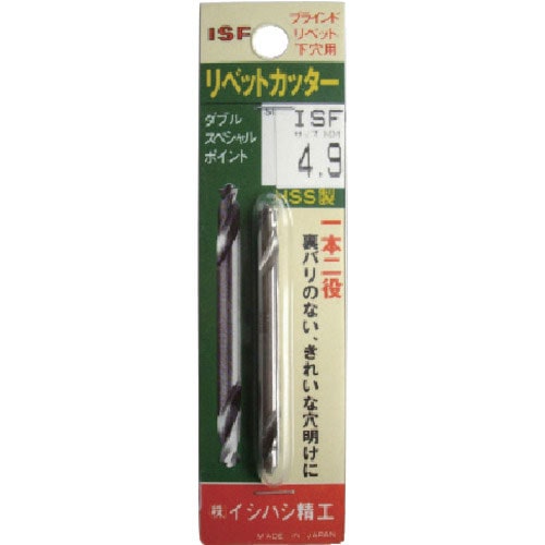 ＩＳＦ　パック入　リベットカッター　４．２ｍｍ＿