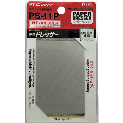 ＮＴ　ペーパードレッサー　ＰＳ－１１Ｐ　細目＿