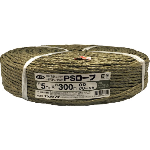 ユタカメイク　ＰＳロープ　ＯＤグリーン　５ｍｍ×３００ｍ＿