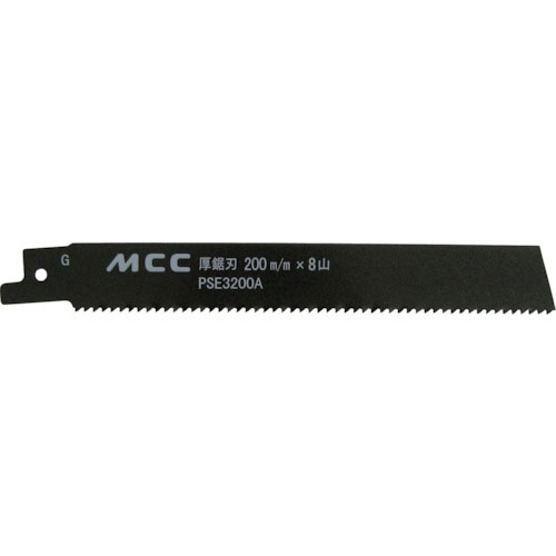 MCC PS用厚鋸刃 200MMX8山(バイメタル)_