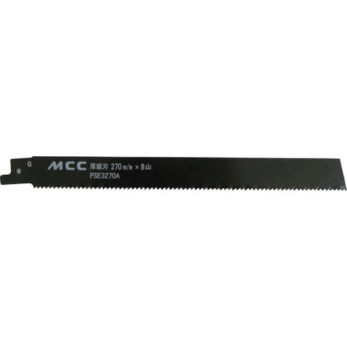 MCC PS用厚鋸刃 270MMX8山(バイメタル)_