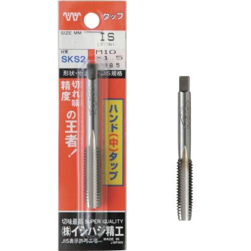 ＩＳ　パック入　ハンド中タップ　３／４Ｗ１０　（１本入）＿