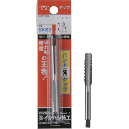 IS パック入 ハンド先タップ M2.6X0.45 (1本入)_