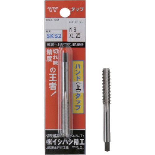 ＩＳ　パック入　ハンド上タップ　Ｍ２．６Ｘ０．４５　（１本入）＿