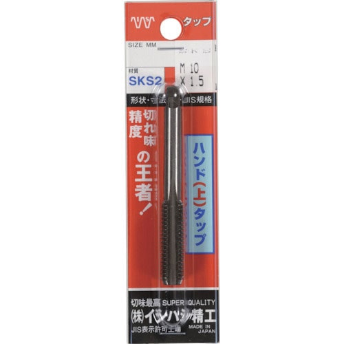 IS パック入 ハンド上タップ M20X1.5 (1本入)_