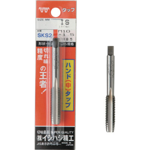 IS パック入 ハンド中タップ M20X2.0 (1本入)_