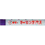 マジックインキ　ギター　マーキングパス　　紫　（２０本入）＿