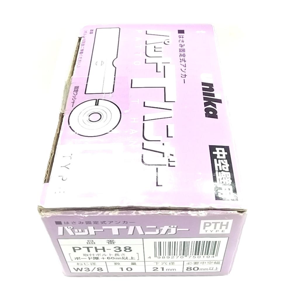 ボッシュ マルチダイヤコア カッター100mm (1本入) の ボッシュ マルチダイヤコア カッター100mm (1本入) の