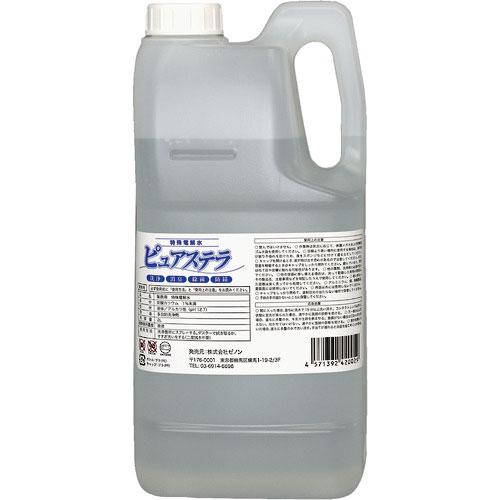 ZENON ピュアステラpH12.7 2L_