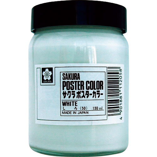 サクラ　工業用マーカー　ポスターカラー１３０ＭＬ　白＿