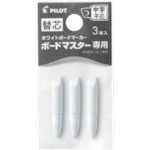 パイロット ホワイトボードマーカー ボードマスター 替え芯 中字平芯用_