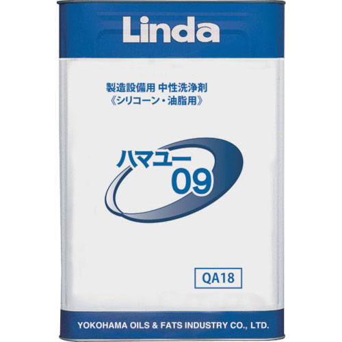 Linda ハマユー09 18kg_