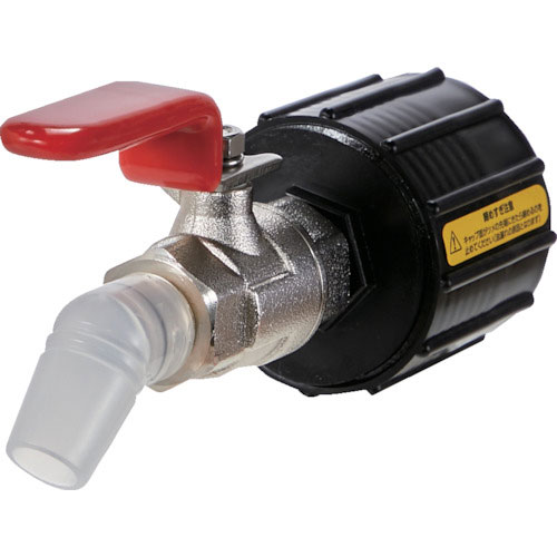 ＴＲＵＳＣＯ　真鍮製給油コック　キューちゃん　口径５０仕様　赤＿