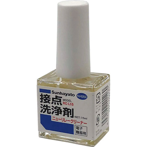 サンハヤト ニューリレークリーナー_