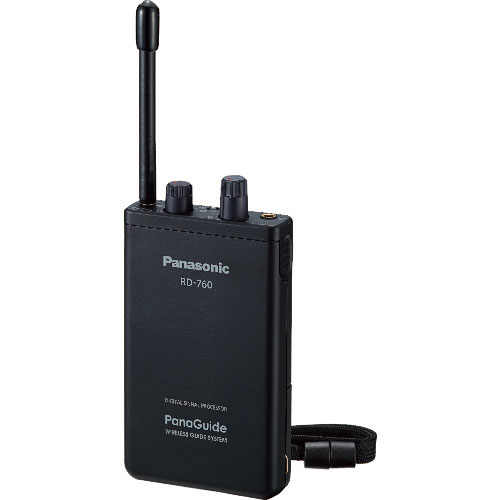 Panasonic パナガイド(ワイヤレス受信機12ch)_