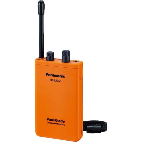 Panasonic パナガイド(ワイヤレスマイクロホン12ch)_