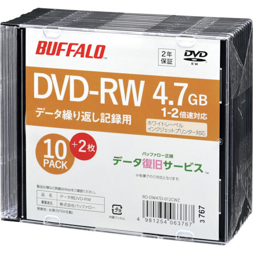 バッファロー　光学メディア　ＤＶＤ－ＲＷ　ＰＣデータ用　４．７ＧＢ　法人チャネル向け　１０枚＋２枚＿