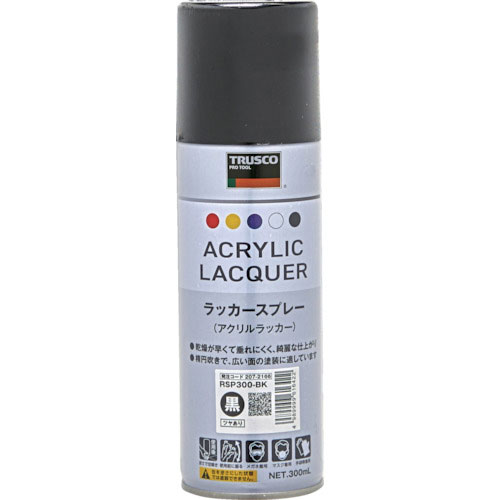 TRUSCO アクリルラッカースプレー 黒 300ml_