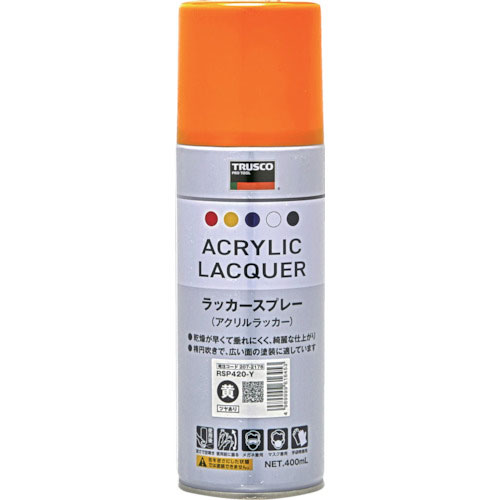 TRUSCO アクリルラッカースプレー 黄 400ml_