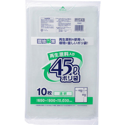 ジャパックス　再生原料入りポリ袋４５Ｌ　透明＿