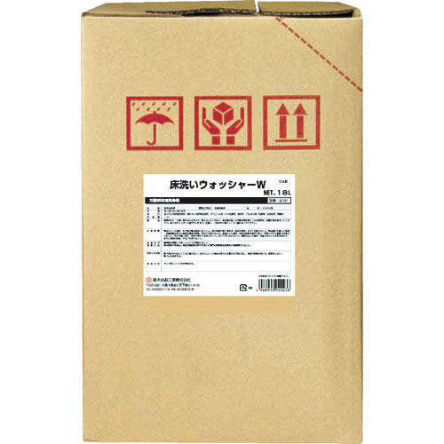 SYK 床用洗剤 床洗いウォッシャーW 18L_