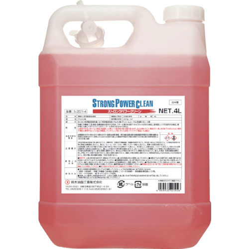 ＳＹＫ　ストロングパワークリーン　４Ｌ＿