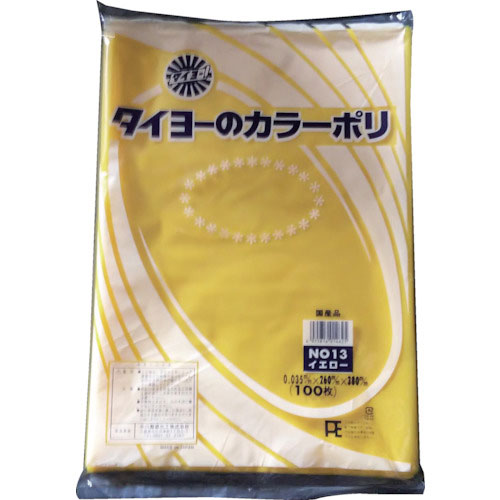 タイヨー　カラーポリ袋０３５（イエロー）　Ｎｏ．１３　（１００枚入り）＿