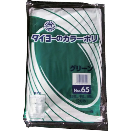 タイヨー 大型カラーポリ袋035(グリーン) No.65 タイヨー 大型カラーポリ袋035(グリーン) No.65
