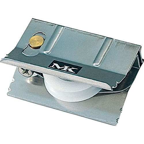 MK S-228サッシ用 取替戸車 M10A-025_